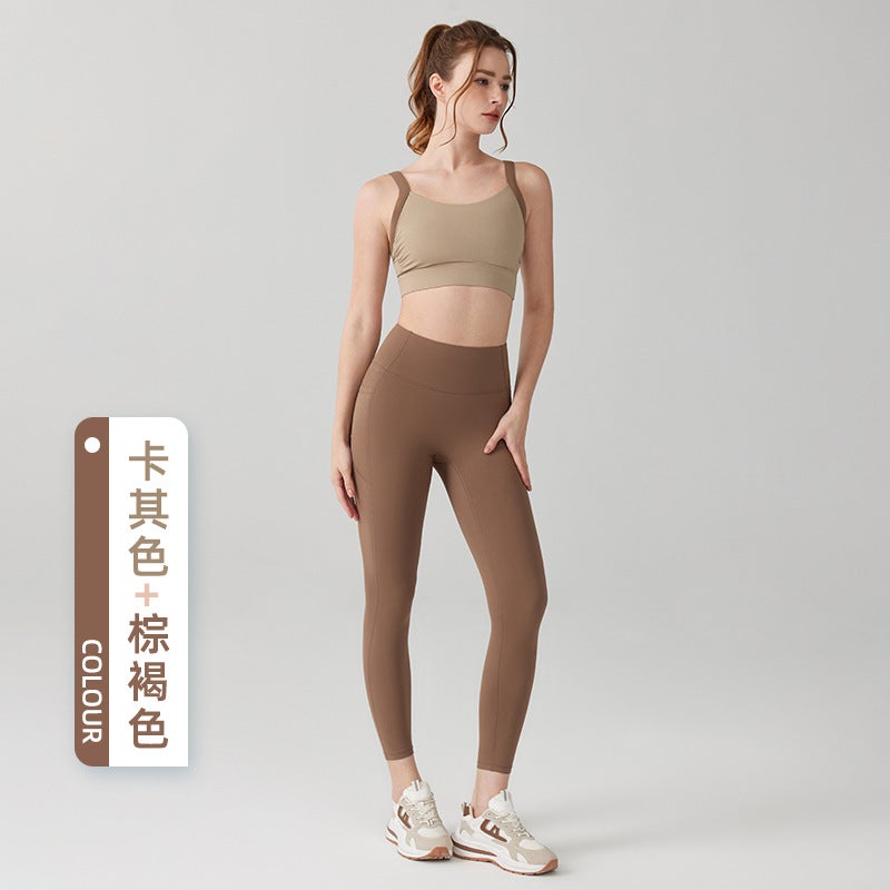 KUYING High Waist Cat Ear Yoga Pants Set Khaki + Tan