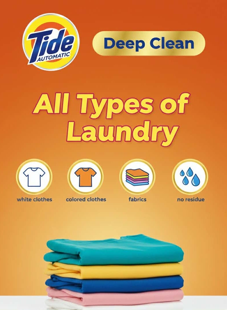 Tide Automatic Power Gel with a Touch of Downy – Equals 6.5KG of Powder - Image 3