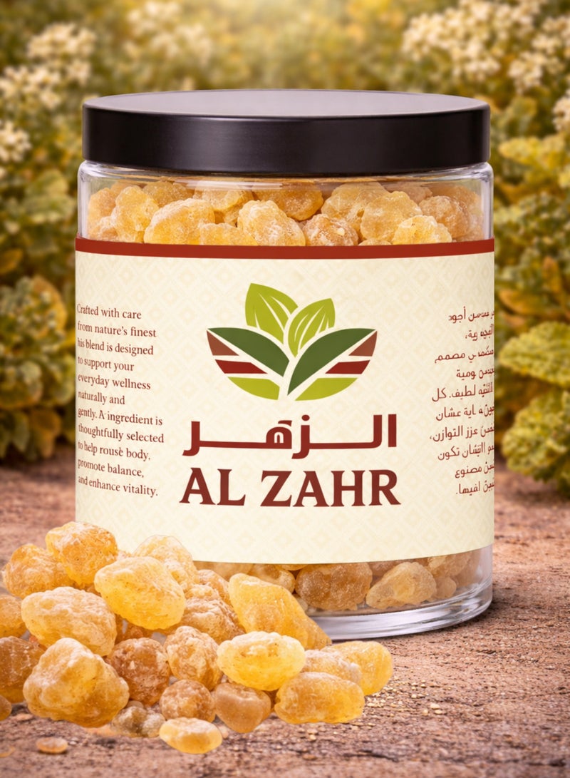 Zahr Sweet Luban Resin (Frankincense) Premium Edible Gum – Luban Hojari / Louban Arabi / Olibanum – Natural Aromatic Resin for Herbal Use, Oral Care & Wellness – 100% Pure - Image 1