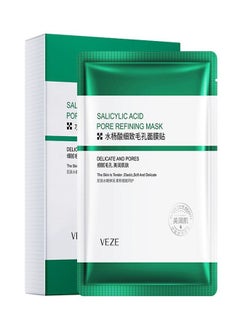 VEZE A face mask that removes impurities and moisturizes the face with natural ingredients and salicylic acid enjoy smoothness and freshness for 24 hours  - Image 1