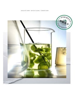 VEZE A face mask that removes impurities and moisturizes the face with natural ingredients and salicylic acid enjoy smoothness and freshness for 24 hours  - Image 2