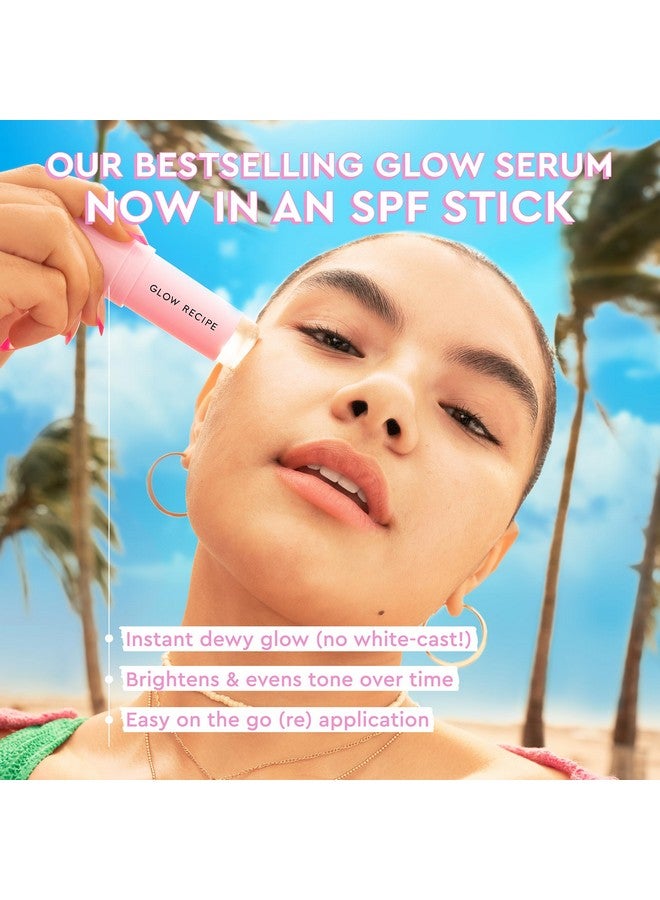 جلو ريسيبي واقي شمسي للوجه بعامل حماية من الشمس 45 - حجم صغير للسفر - واقي شمسي كوري بحمض الهيالورونيك المرطب والنياسيناميد لتوهج ندى - بدون طبقة بيضاء (0.58 أونصة) - Image 3
