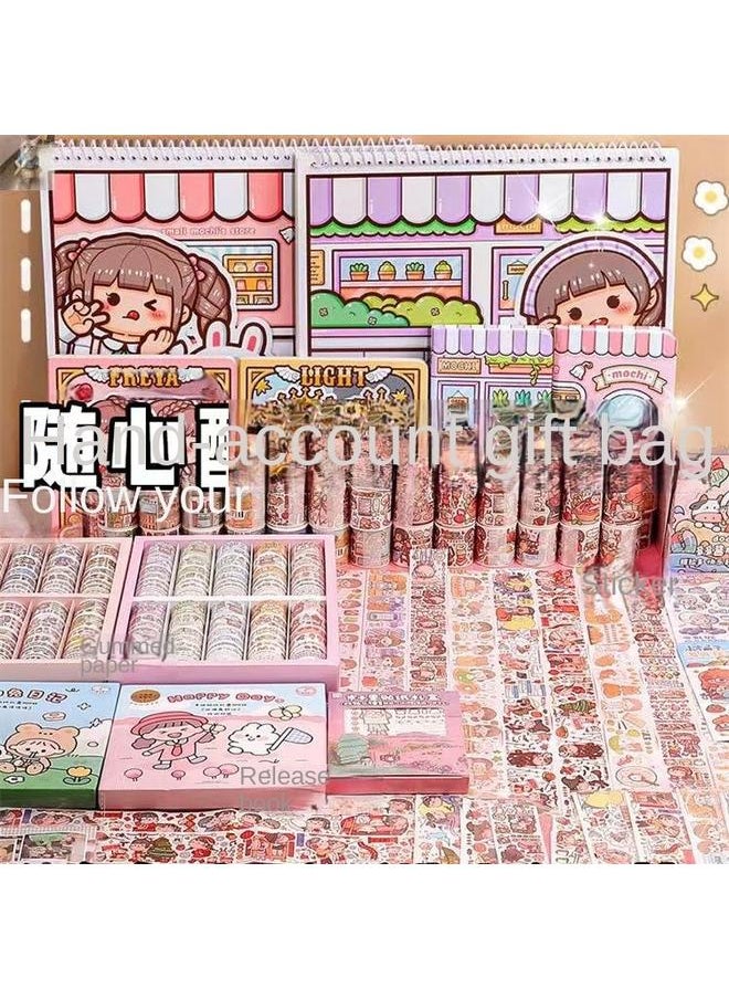 Bluejw New Small Potato Hand Account Sticker Tape Hand Account Book Suit Gift Box Toy Girl Gift Bag Full Set Of Free Matching  - Image 2