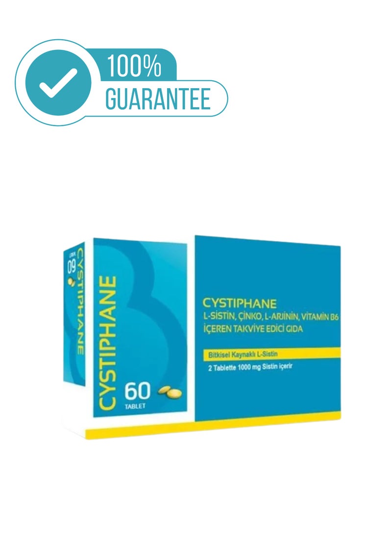 Biorga Cystiphane L-Cystine Zinc L-Arginine Vitamin B6 Hair Skin Nail Supplement 60 Tablets - Image 1
