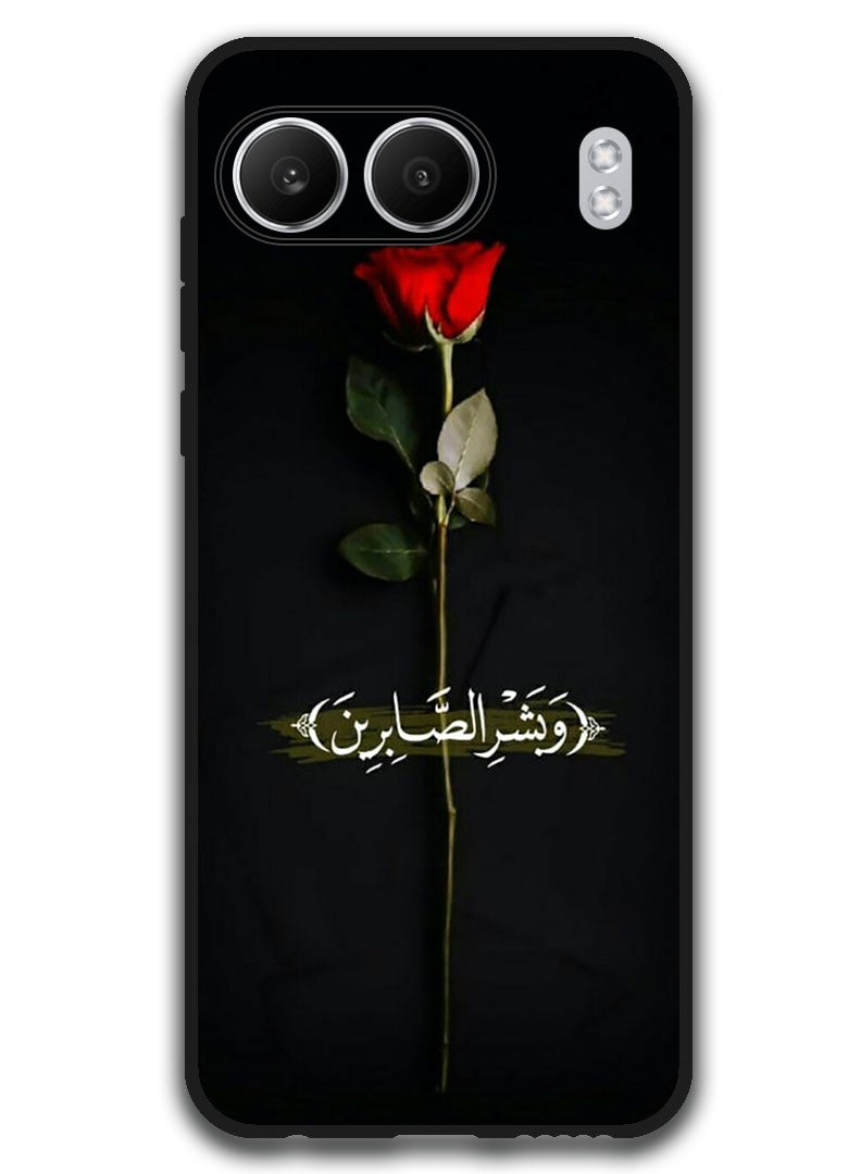 Theodor Protective Case Anti Scratch Shock Proof Bumper Cover For OnePlus Nord 4 Arabic Design (175) - Image 1