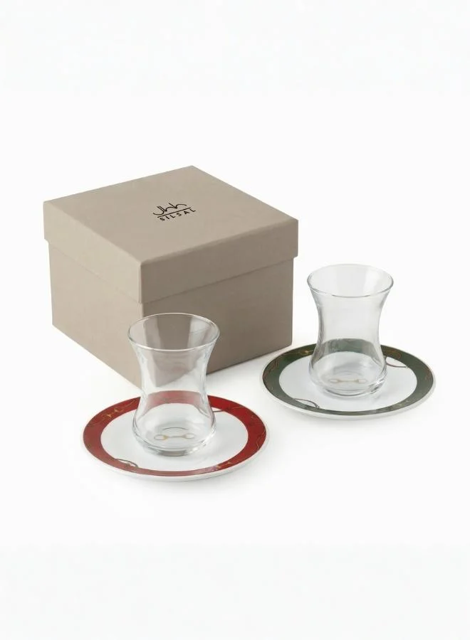 Silsal Set of 2 Fares Istikanahs & Saucers