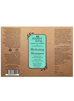 Ancient Living Hydrating Shampoo Free From Parabens & Sulfates - 200 Ml  - Image 5