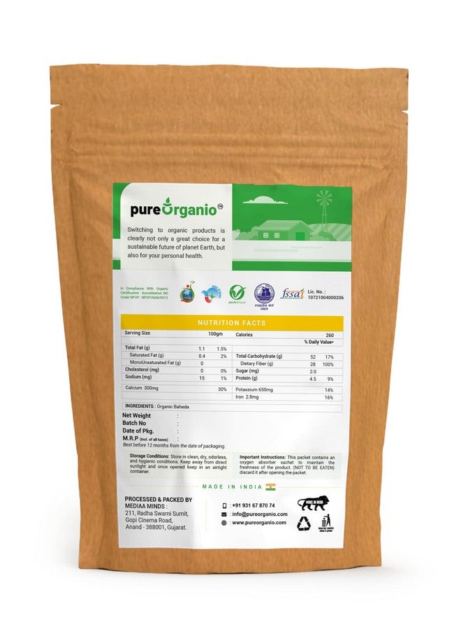 Pure Organio Organic Baheda Powder | Terminalia Bellirica | NPOP Certified | 100% Natural Ayurvedic Herb | Finely Ground Churna for Wellness 350 Gm - Image 2