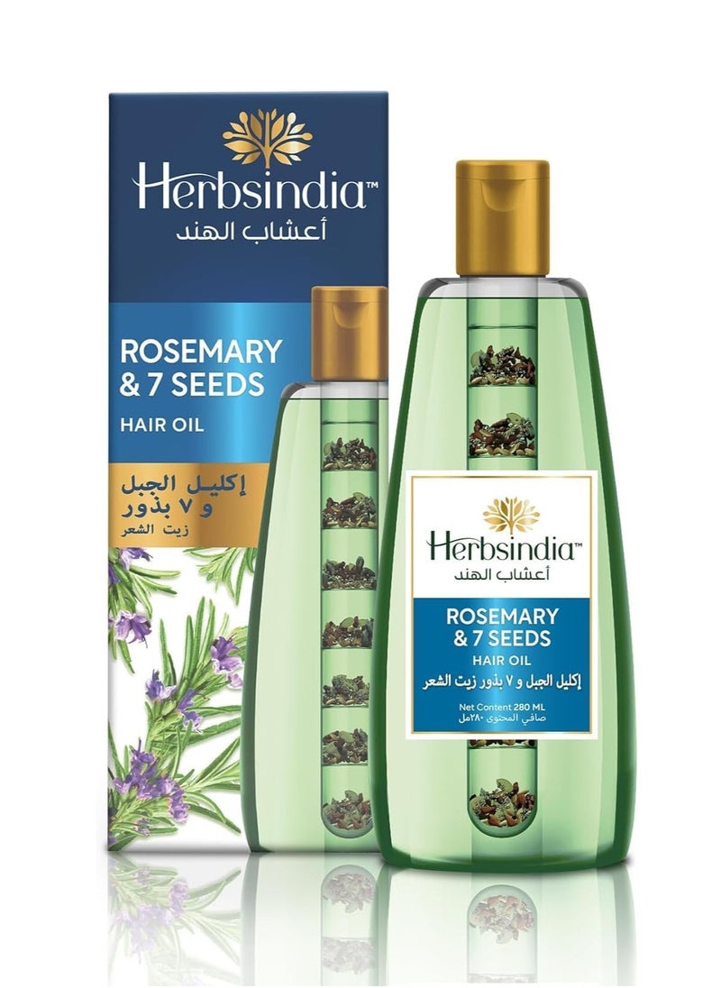 Rosemary & 7 Herbal Seeds Hair Oil With Nourish Tube Makes Hair Longer & Shinier Silicone & Paraben Free 280ml - pzsku/ZC70207F44C03C8720DA7Z/45/_/1739027300/a468c77a-61a6-450e-bf08-e9a0a5b39a5c