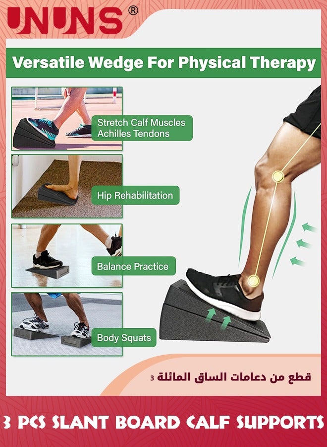 UNUNS كتلة إسفين القرفصاء، 3 قطع نقالة للساق من أجل إسفين القرفصاء، لوح مائل لمنحدر القرفصاء قابل للتعديل غير قابل للانزلاق، موسع للساق للخدمة الشاقة، منصة لوح مائلة للقرفصاء المرتفع ورفع الساق - Image 5
