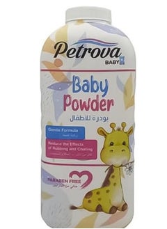 Petrova Powder for Children 350g - pzsku/ZC7025C2A00279DAC7B2EZ/45/_/1719673905/4909638c-73da-434d-a29e-e39045ed78ce