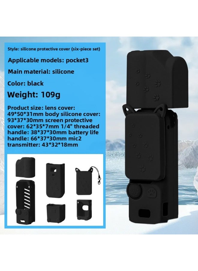 Generic Suitable For DJI Osmo Pocket3 Silicone Protective Case Ling Eye Pocket Gimbal Camera Dust-proof Drop-proof Cover Accessories-Body Color:Pocket 3 Liquid Silicone Protective Case Black  - Image 1
