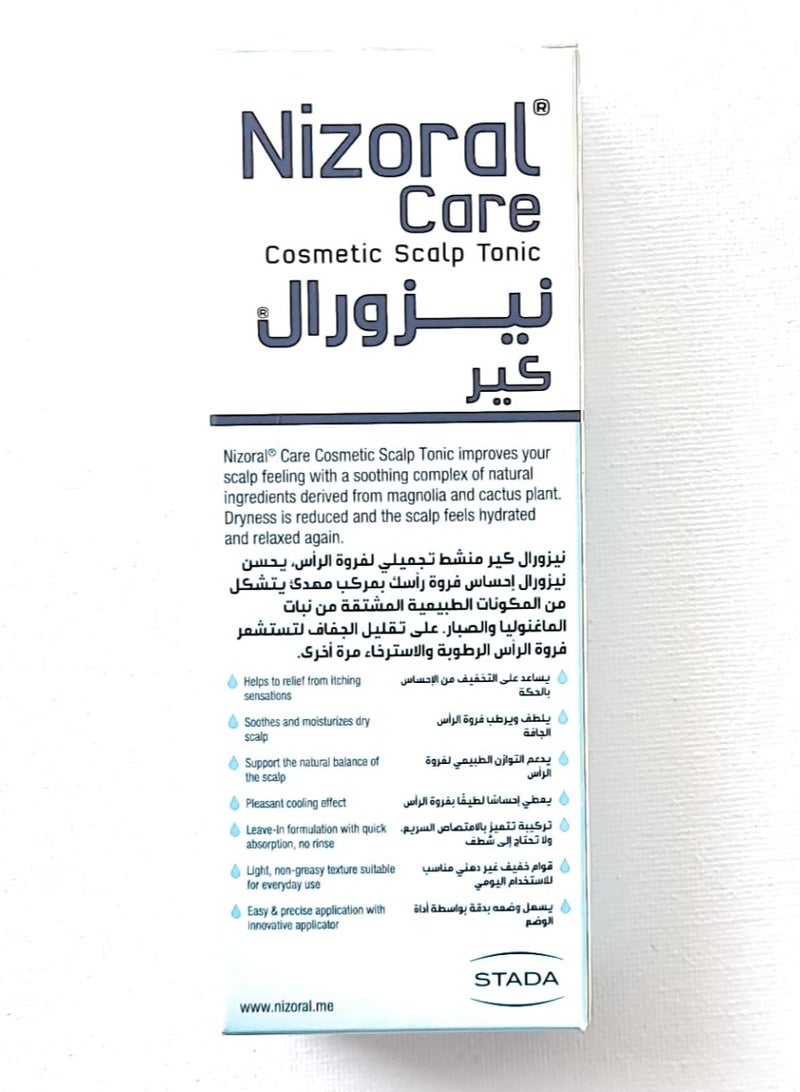 Nizoral Care Scalp Tonic 200ml combo Pack - Image 2