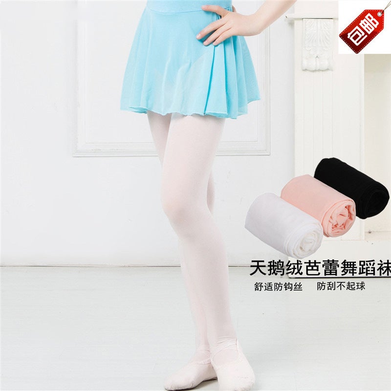 Children dance socks special socks spring and autumn pantyhose girls summer thin white practice leggings stockings - Image 3