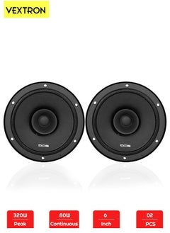 VEXTRON DC6 6-Inch Dual Cone Car Speaker 2 Pcs Set - 90dB 80W/320W Max Power High-Performance Audio, Dynamic Bass, Loud and Clear Sound Speaker