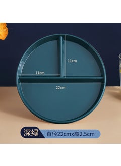 Divided Plate Fat-reducing Dinner Plate Divided Plate Single-person Meal Quantitative Plate Three-compartment Household Adult Drop-resistant Plastic Plate Round three-grid disc [dark green]-naked