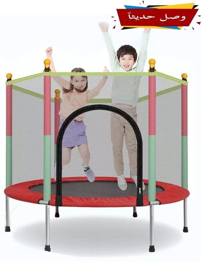 Arababy Children's Indoor And Outdoor Trampoline With Safety Net And Safety Mat, Round Trampoline With a Maximum Load Of 80 kg  - Image 1