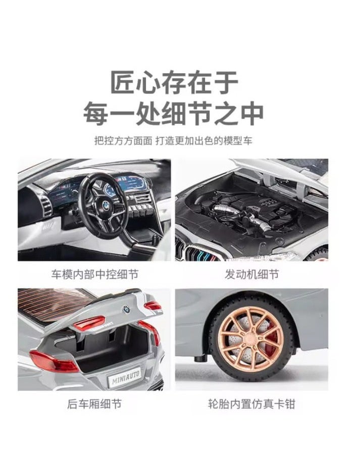 null - "Stunning metallic BMW car in (Gray) with movable doors, trunk, and hood, realistic sounds for added excitement, headlight illumination for a true-to-life touch, fast wheels for ultimate speed, and 16 cm of thrilling fun and entertainment!" - Image 1