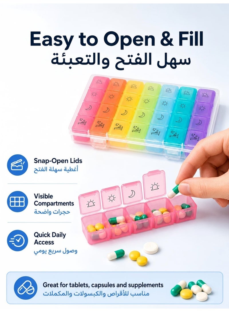 7-Day Pill Organizer with 28 Compartments, Detachable Daily Pill Box with 4 Time Slots, Portable Medicine and Vitamin Storage Case for Home and Travel - Image 2