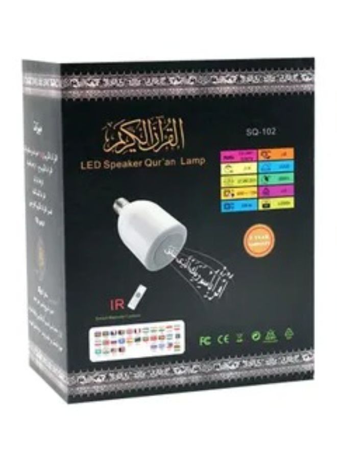 مصباح LED مع مكبر صوت محمول لترتيل القرآن الكريم أبيض - Image 1