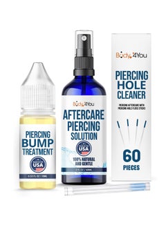 BodyJ4You BodyJ4You Piercing Aftercare Spray Keloid Bump Removal Piercing Hole Cleaner - Earring Hole Cleaner Piercing Floss Ear Hole Cleaner - Natural Saline Wound Wash - Pierced Ears Nose Cleaning Kit  - Image 1