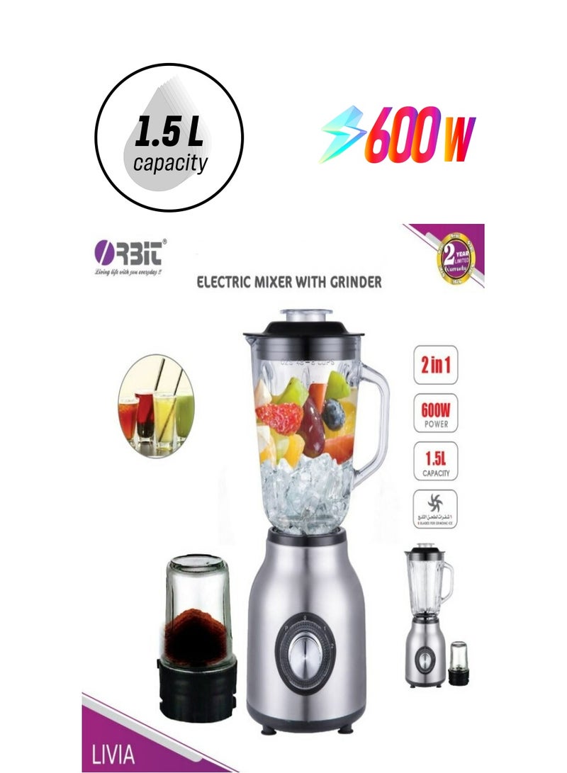 أوربت خلاط كهربائي 2 في 1 مع مطحنة 1500 مل 600 واط