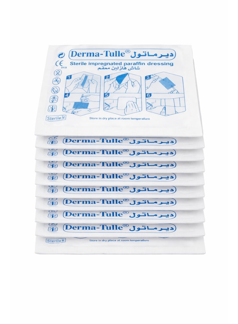 ديرماتول شاش فازلين  معقم 20*10 سم- 10  قطعة عرض