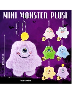 Excefore 12 PCS One-Eyed Monster Doll Pendant, Mini Stuffed Animal Keychain, Lovely Small Stuffed Animal Keychain Set, Suitable for for Party Favors, Goodie Bag Fillers, Carnival Prizes  - Image 2