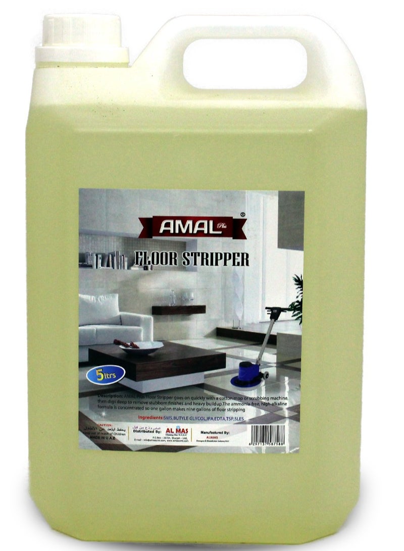 Amal Plus Floor Stripper 5Litre - Powerful Commercial Floor Cleaner & Stripper