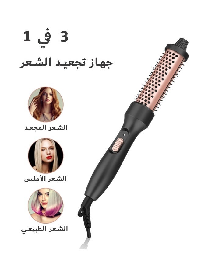 DOSCHER - Thermal Brush, 32Mm Heated Curling Brush For Perfect Straight Hair And Voluminous Curls - Image 1