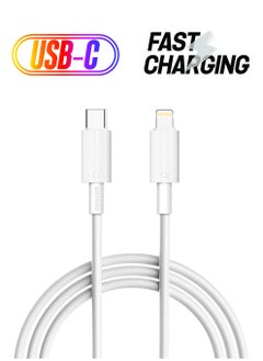 USB-C to Lightning 3m - White