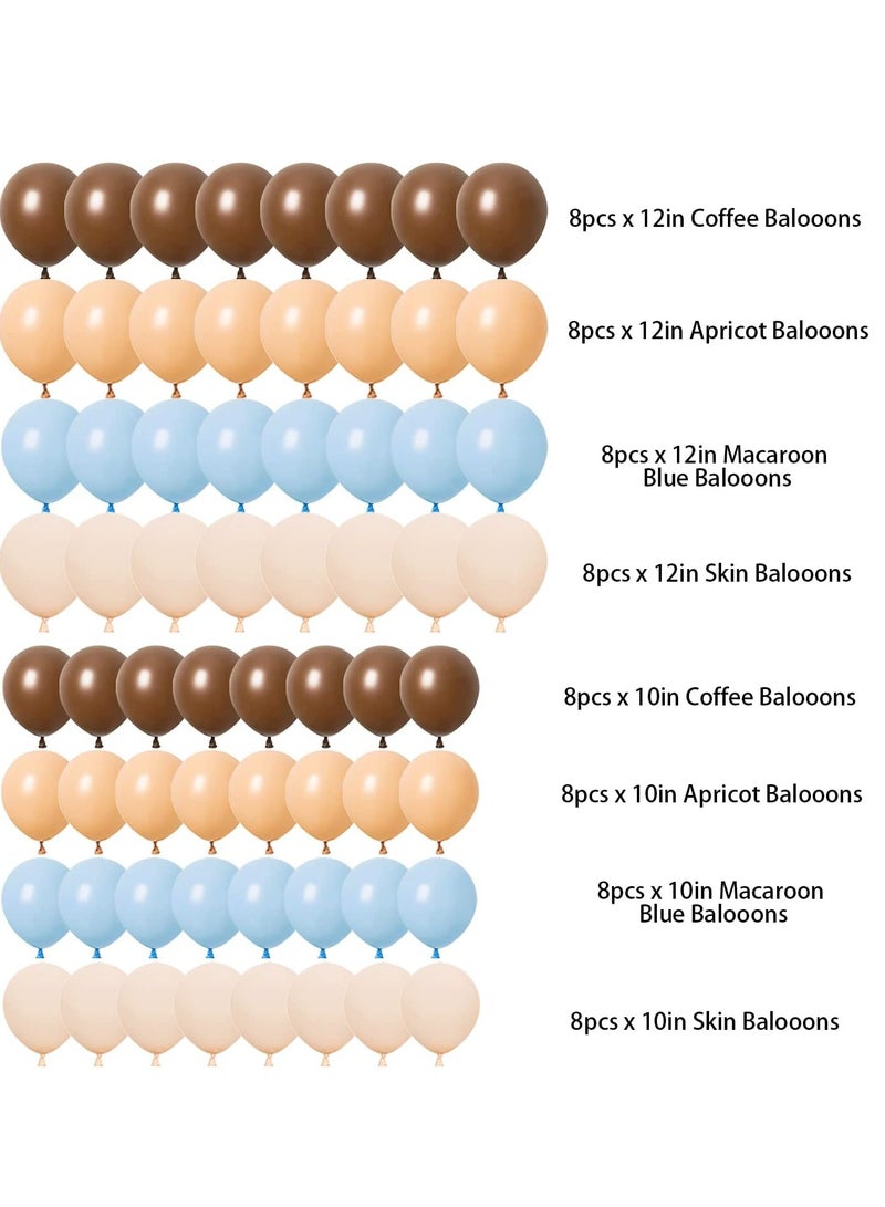 64 الأزرق ، البني ، البيج ، الأبيض ، كريم اللون ، المشمش الأحمر البالونات اللثي ، تنطبق على الأولاد الرضع دش ، 1 عيد ميلاد الحزب ، عرس الديكور - Image 2