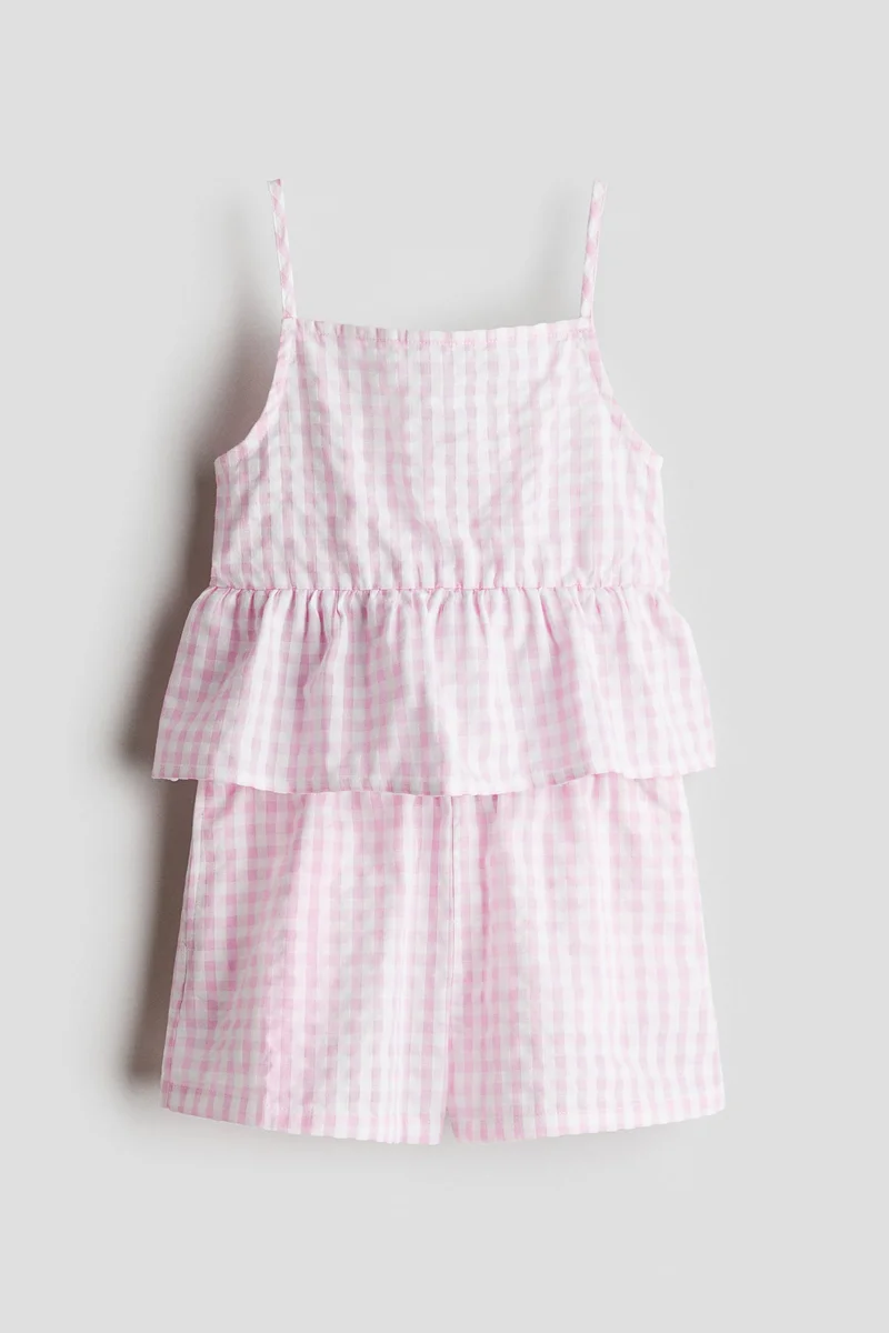 اتش اند ام 2-piece cotton set