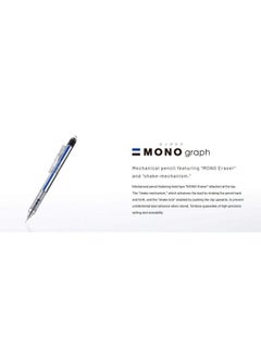 Tombow قلم رصاص ميكانيكي Mono Graph Shaker مقاس 0.5 مم جسم أسود (Shmg11)  - Image 4
