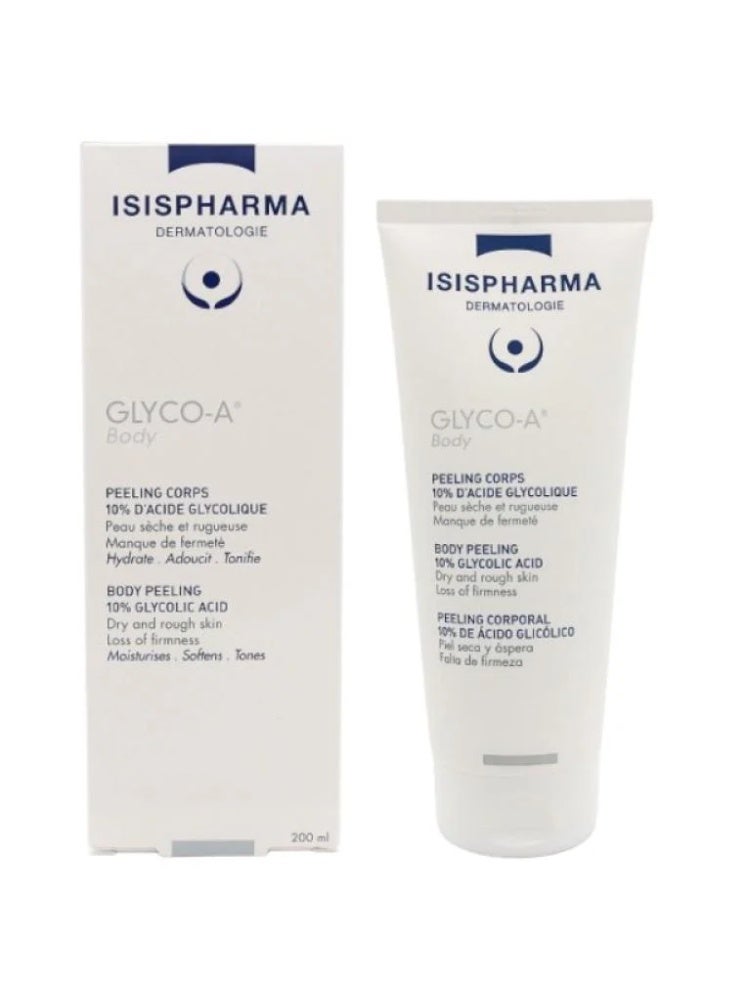 إيزيس فارما كريم مقشر للجسم جلايكو - أ بحمض الجليكوليك من اسيس فارما - 200 مل - Image 1