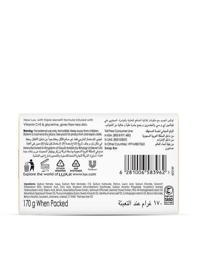 Flaw-Less Glycerine Skin Soap Bar Lily