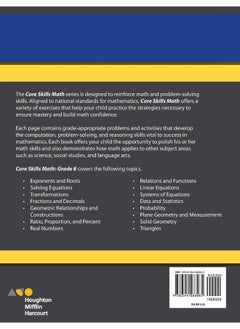 Core Skills Mathematics Workbook Grade 8  - Image 1