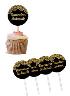 Generic Ramadan Cupcake Cake Topper decoration 20 pieces 