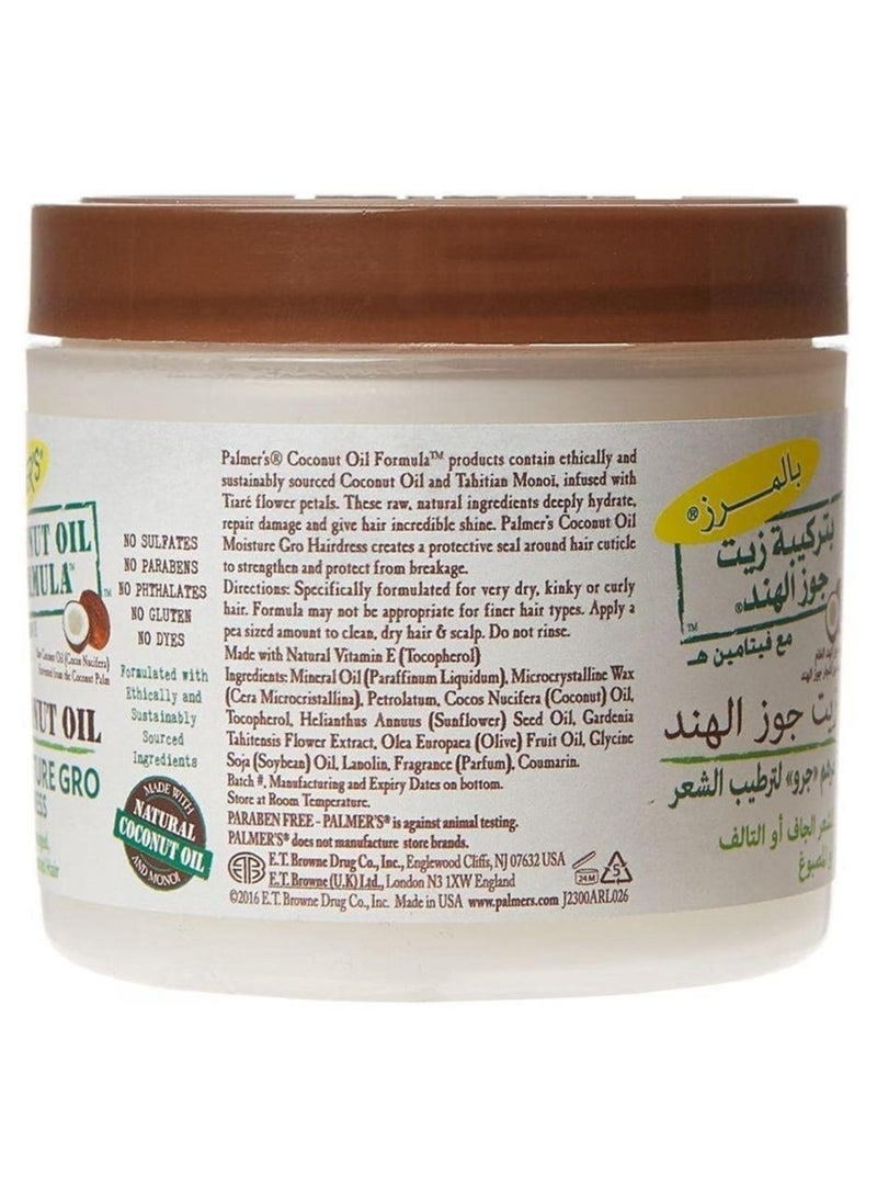 PALMER'S Coconut Oil Formula Moisture Gro Hairdress 150gm  - Image 2