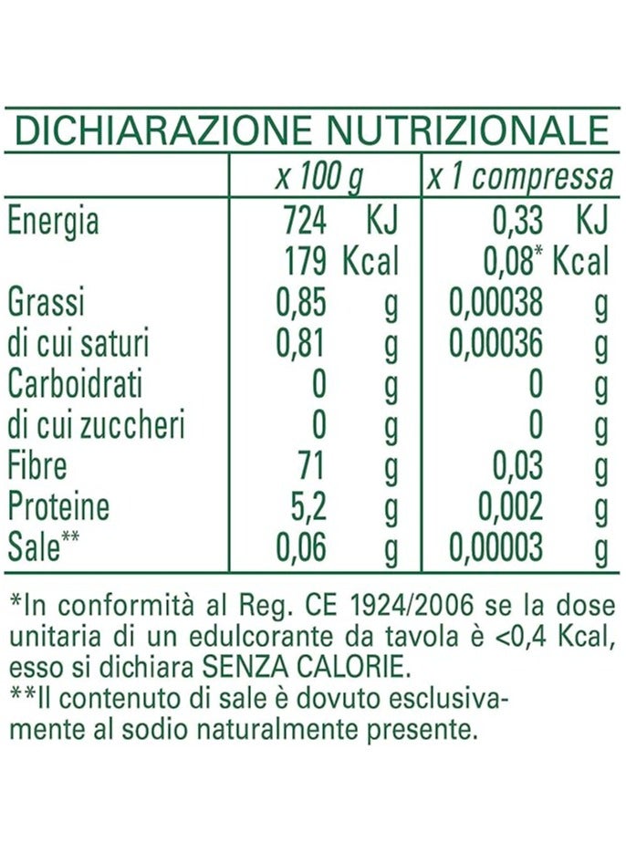 اي اس آي إيسي ستيفيا ميدي (400 قرص) - Image 3