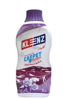 Klenz Concentrated Carpet Shampoo Cleaner And Freshener For Cleaning Carpets Also Removing Stains From Couches Rug Tapis Upholster As Well Pillows 1 Liter 