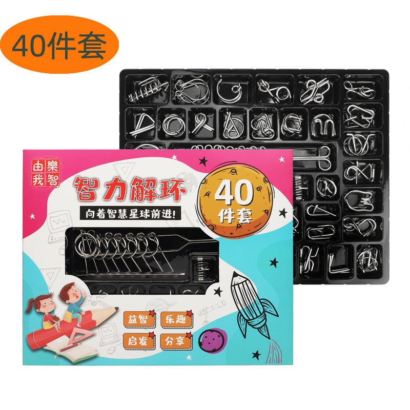 Children'S Day Gift Nine-Link Puzzle Set, Complete Set Of Unlocking And Stress-Relief Toys For Ages 6-12, Educational Toys For Children - Image 1