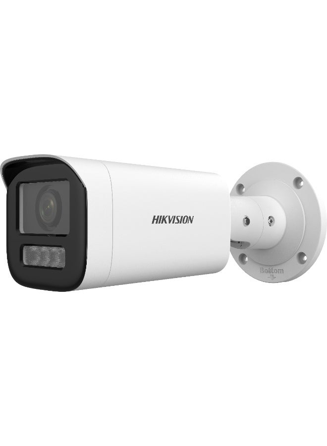 HIKVISION DS-2CD1643G2-LIZU 4MP IP Bullet Camera, 2.8–12mm Motorized Varifocal Lens, Smart Hybrid Light (IR + White), ColorVu Night Vision, Built-in Mic, Human & Vehicle Detection, PoE, IP67 Outdoor - Image 1