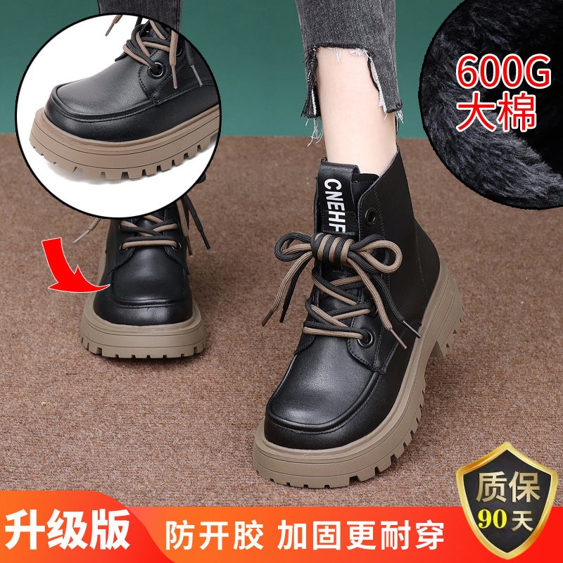 Genuine Leather Martin Boots Women'S 2025 Mango Head Thick Bottom Korean-Style All-Match British Parent-Child Ankle Boots Small Size 33 - Image 1