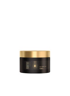 Sebastian Professional Dark Oil Lightweight Hair Mask For Smoothening Hair | 150 Ml | Conditioning Hair Treatment | Jojoba & Argan Oil Hair Mask For Shinier, Silkier Hair  - Image 1