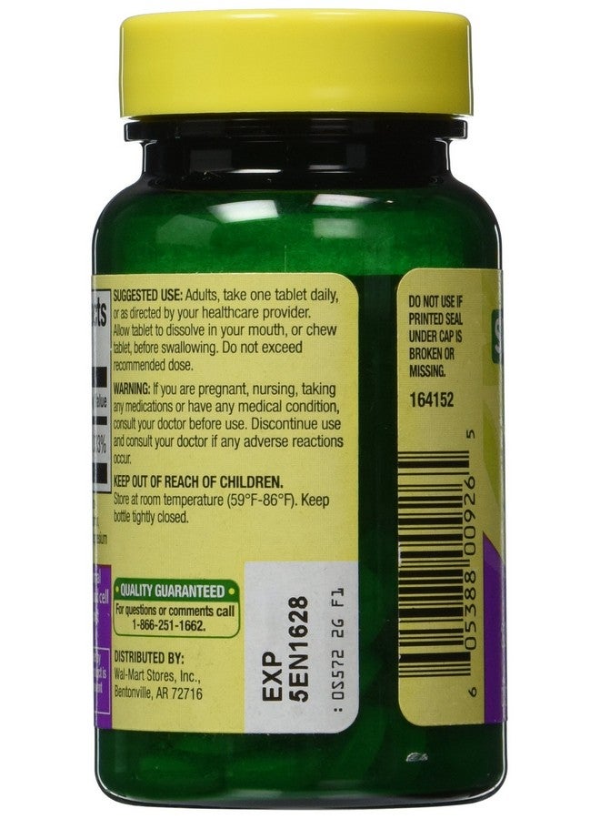 SPRING VALLEY سبرينغ فالي - فيتامين ب-12 5000 ميكروغرام، تحت اللسان، نكهة الكرز، 60 ميكرو لوزينجز - Image 2