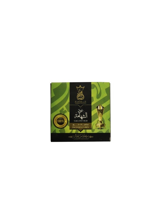 بخور مكعبات عود الشهامة – أنسام – مكعبات بخور فاخرة برائحة العود الأصيل تدوم طويلاً للمجالس والمناسبات