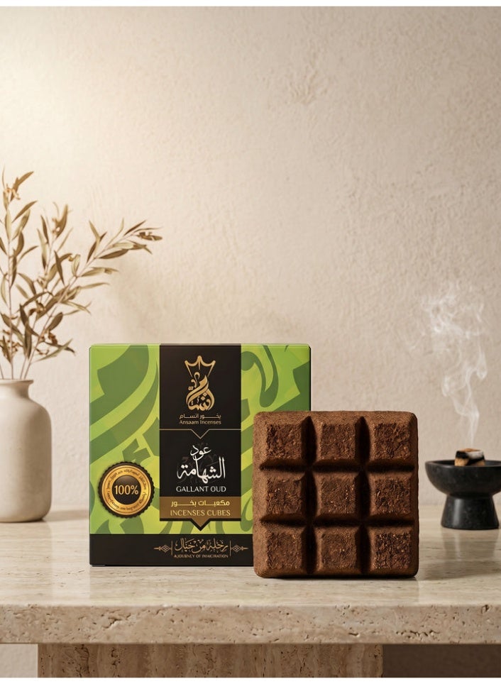 Ansaam Incenses Ansam Oud Al-Shahama Incense – Premium Long-Lasting Oud Fragrance for Majlis, Gatherings & Special Occasions - Image 1
