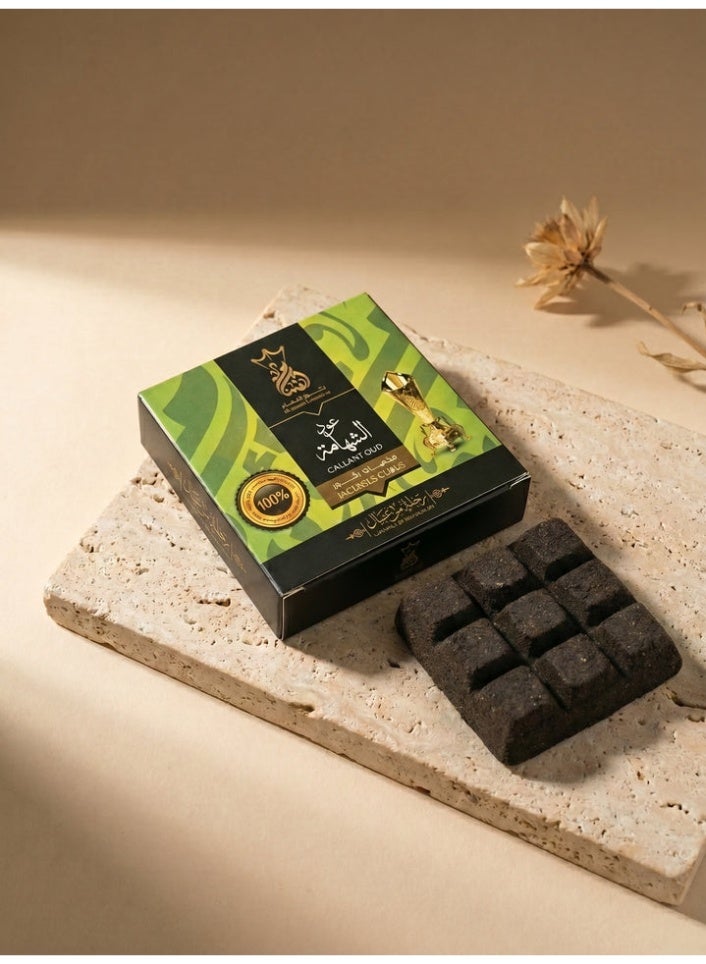 Ansaam Incenses Ansam Oud Al-Shahama Incense – Premium Long-Lasting Oud Fragrance for Majlis, Gatherings & Special Occasions - Image 2