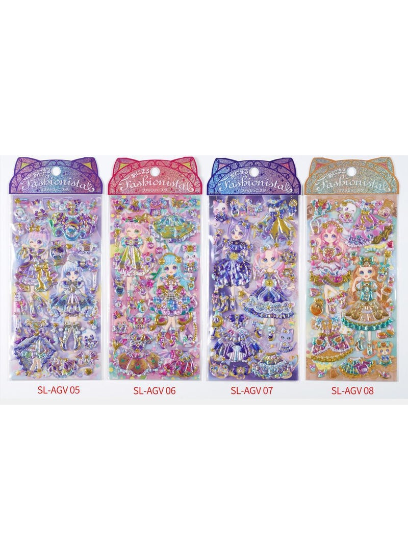Generic - Shinkle Starlight Cat Girl Dress-up Sticker Three-dimensional Bubble Sticker Childrens Sticker Princess Dressing Sticker Reward ToySL-AGV Starlight Cat Puzzle Dress-up Paste 5-8 Random Send One SL-AGV Starlight Cat Puzzle Dress-up Paste 5-8 Random Send One - Image 1